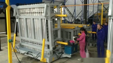 High Quality Double Layer Cement and Sand Wall Panel Making Machine